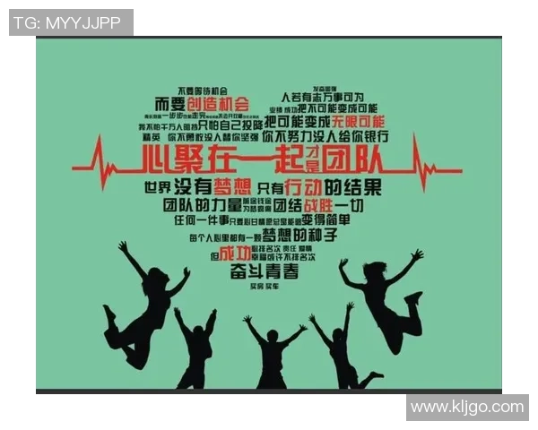 杭州极限运动队的精神探索与团队意识的深度剖析